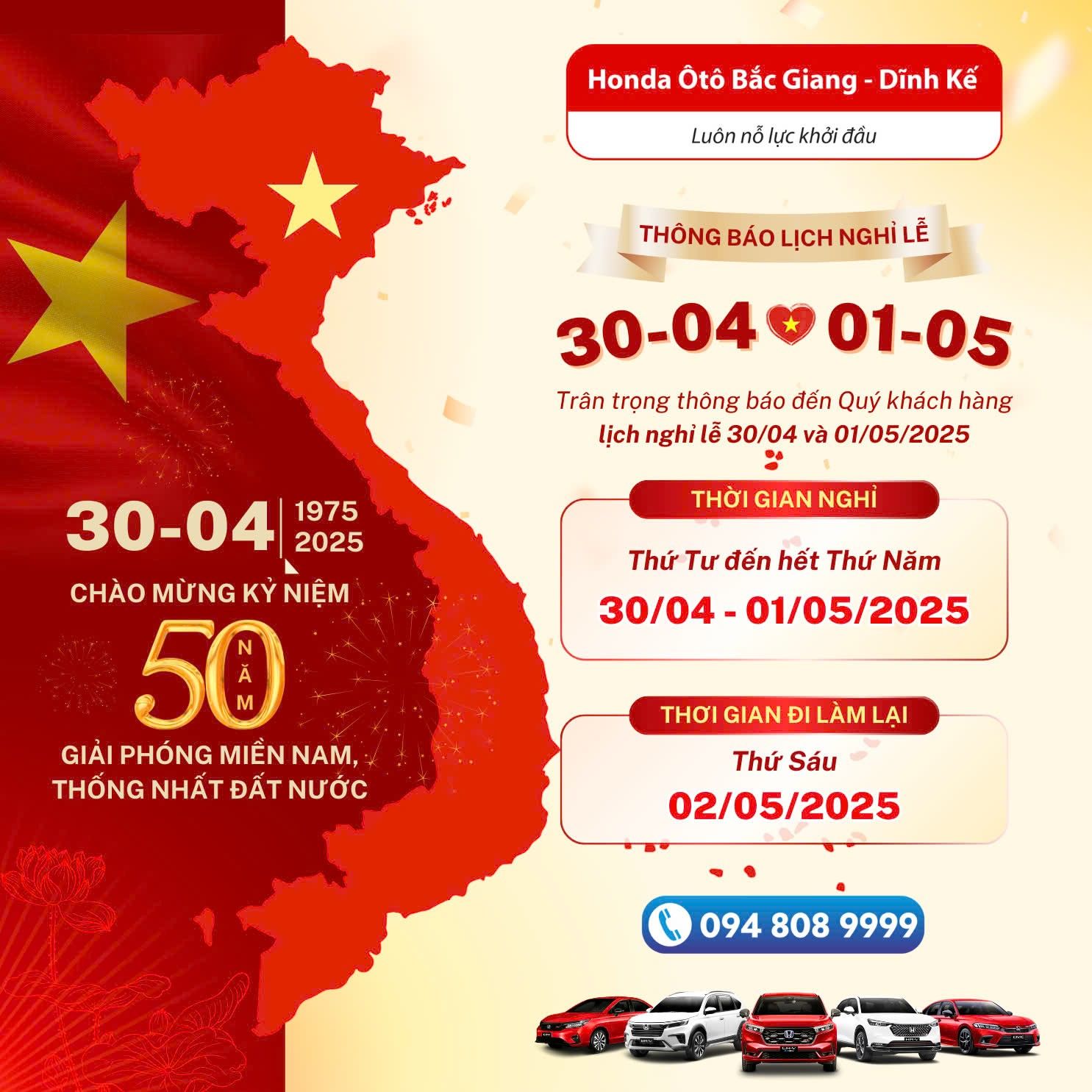 THÔNG BÁO LỊCH NGHỈ LỄ 30/04 - 1/5/2025