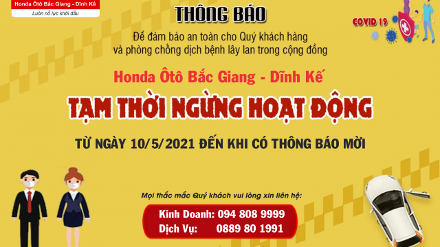THÔNG BÁO TẠM DỪNG HOẠT ĐỘNG