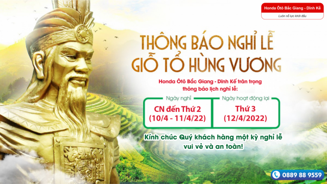 📣 LỊCH NGHỈ LỄ GIỖ TỔ HÙNG VƯƠNG 2022 📣