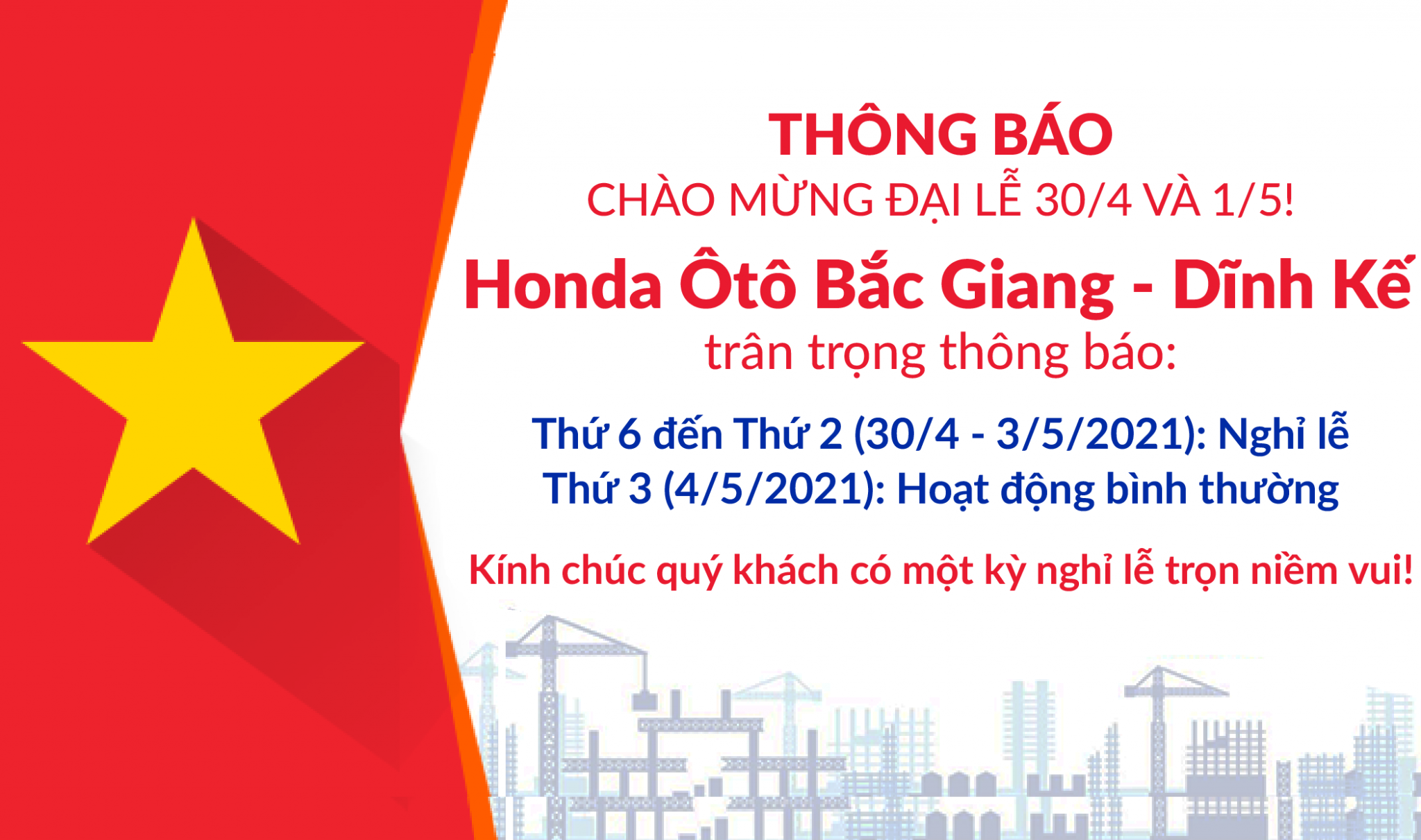 Thông báo lịch nghỉ Đại lễ 30/4 & 1/5