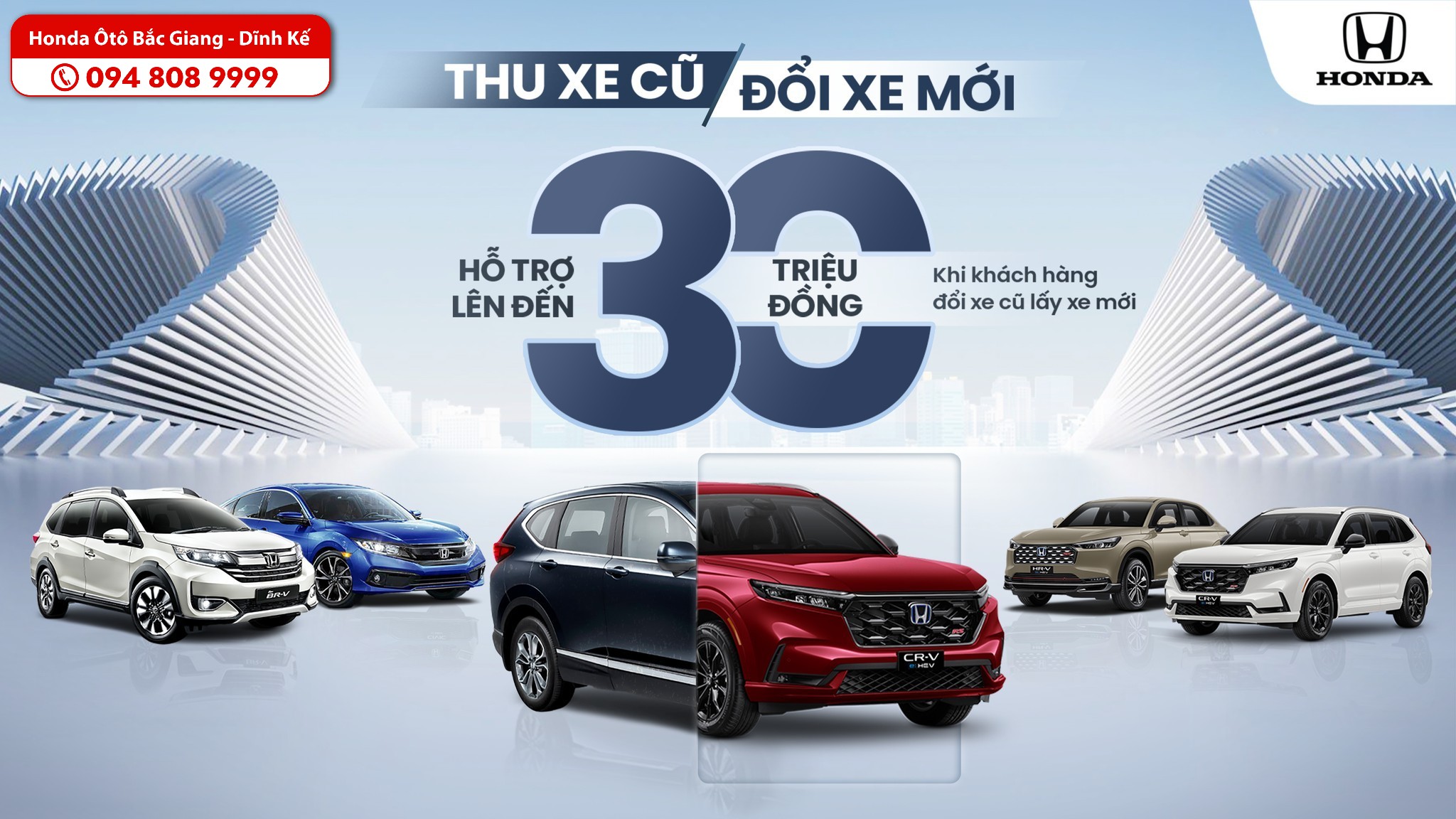 Chương trình hỗ trợ đổi xe chính hãng “ Hỗ trợ siêu hời – Lên đời xế mới” Tháng 12 năm 2025